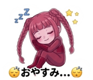 841808888