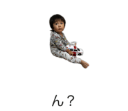 841808991