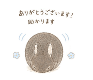 841809173