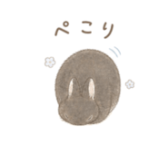 841809175