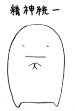 8418092