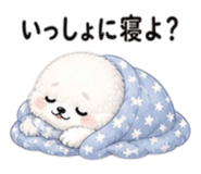 841809366