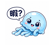 841809521