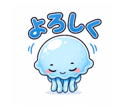 841809530