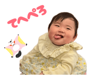 841809685