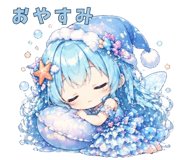 841809835