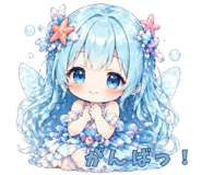 841809843