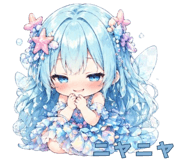 841809851