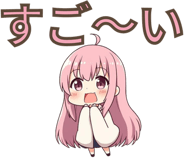 841809862