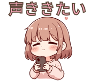 841809868