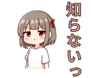 841809878