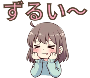 841809879