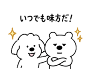 841810149