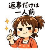 841810265