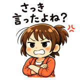 841810268