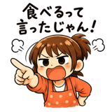 841810270