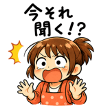 841810276