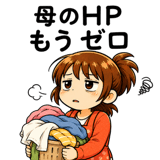 841810279
