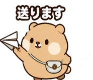 841810330
