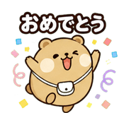 841810341
