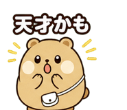 841810345