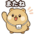 841810360
