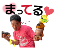 841810379