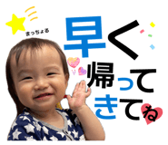 841810393