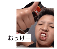 841810458