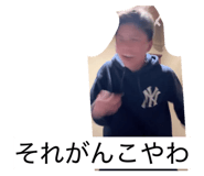 841810473