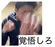 841810478