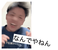 841810479