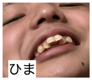841810481