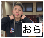 841810484