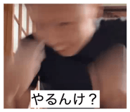 841810489