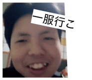 841810493