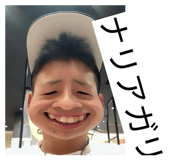 841810494