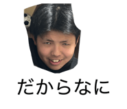 841810496