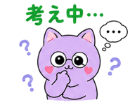 841810589