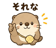 841810618