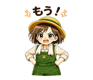 841810683