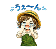 841810684