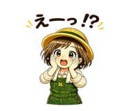 841810686