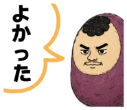 841810691