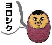 841810692