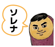 841810693