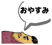 841810694