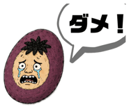 841810702