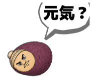 841810710