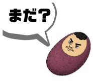 841810713